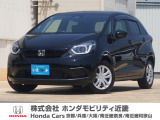 6/6から車両本体価格を15万円見直しました☆令和2年式 ワンオーナー 当店の販売車両はそのほとんどが自社での下取り車とデモカー(展示、試乗車)から構成され、安心してご購入いただけますよ