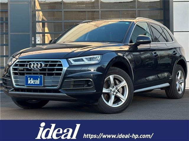 Q5 40 TDI クワトロ スポーツ ディーゼル 4WD 