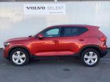XC40 プラス プロ B3 