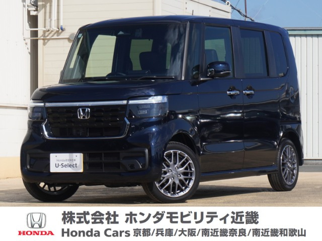 N-BOXカスタム ターボ 