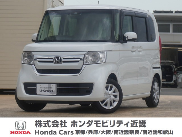 N-BOX L 