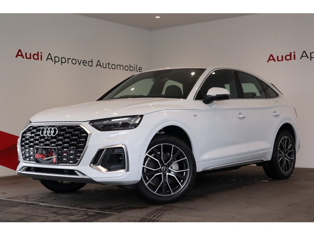 Q5スポーツバック 40 TDI クワトロ Sライン ディーゼル 4WD 