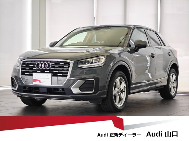 Q2 1.0 TFSI スポーツ 