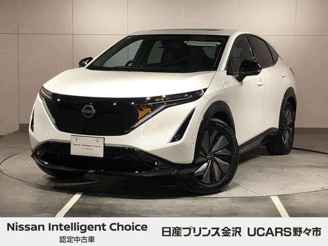 アリア B9 e-4ORCE 4WD 
