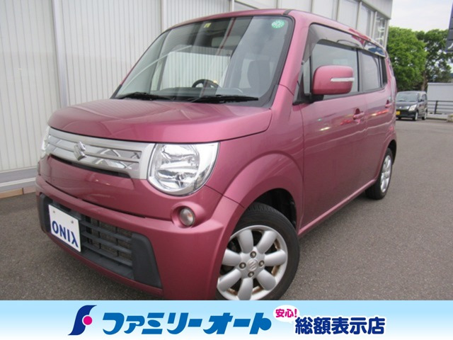MRワゴン 10th アニバーサリーリミテッド 4WD 
