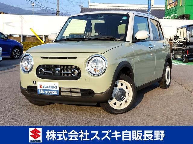 アルトラパン  LC 660 X