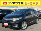 ホンダ シャトル