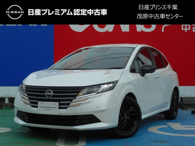 ノート 1.2 X 90周年記念車 