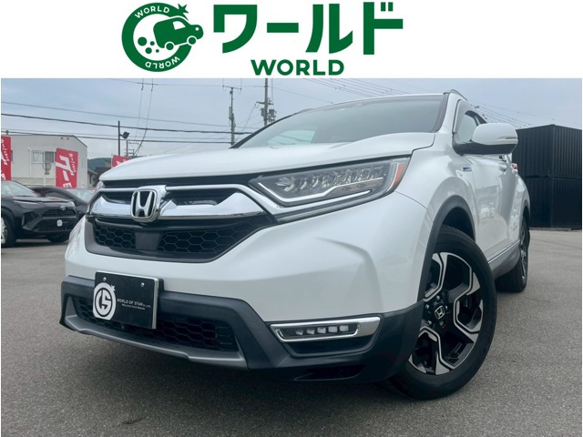 CR-V 2.0 ハイブリッド EX マスターピース 