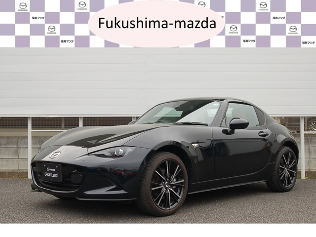 ロードスターRF 2.0 VS 