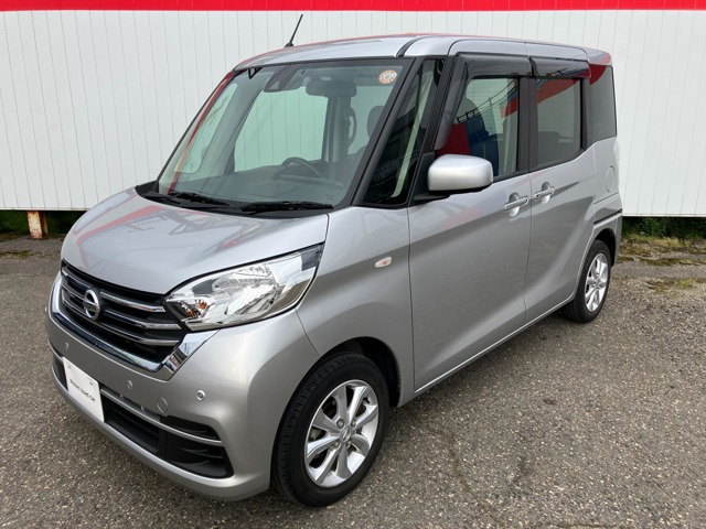 デイズルークス X Vセレクション 4WD 
