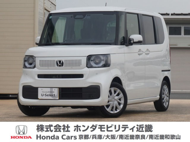 N-BOX  