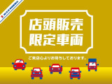アルト  A