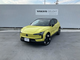弊社はボルボセレクト金沢、ボルボカー金沢、ボルボカー長野、プジョー金沢を運営している藤沢自動車でございます。各ブランドの厳選された中古車を御案内致します。