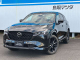 CX-5 2.0 20S レトロスポーツエディション 4WD 