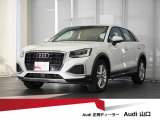 アウディQ2のサイズは、全長420センチ 幅179センチ 高さ153センチです。目線の高さも相まって運転しやすい車です。運転のしやすさは、そのまま事故のリスクを少なくしてくれます。