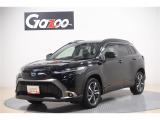 【トヨタ認定中古車ハイブリッド】<トヨタ認定中古車3つの安心>+<ハイブリッド機構保証付>