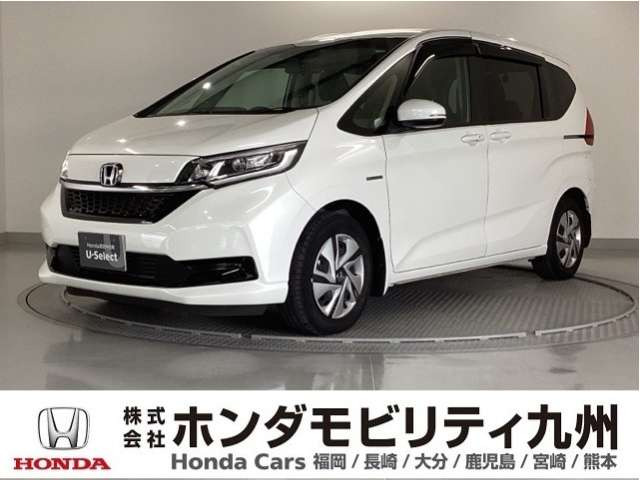 フリード+ 1.5 ハイブリッド G ホンダセンシング 