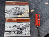 取扱説明書有り!!