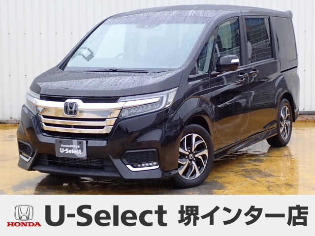 ステップワゴン 1.5 スパーダ ホンダ センシング 