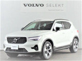 ボルボ XC40
