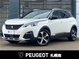 プジョー 3008