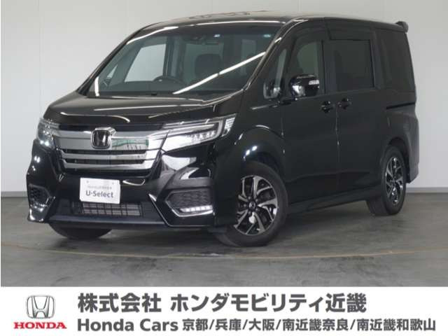 ステップワゴン 1.5 スパーダ ホンダ センシング 