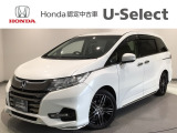 ホンダ オデッセイ