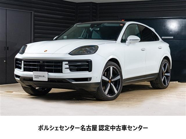 カイエンクーペ 3.0 ティプトロニックS 4WD 