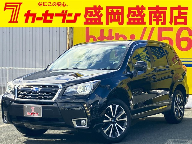 フォレスター 2.0 XT アイサイト 4WD 