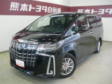トヨタ アルファード