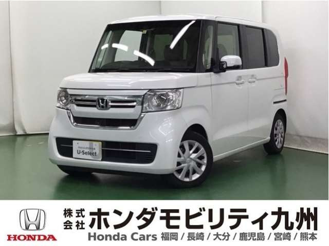 N-BOX L 