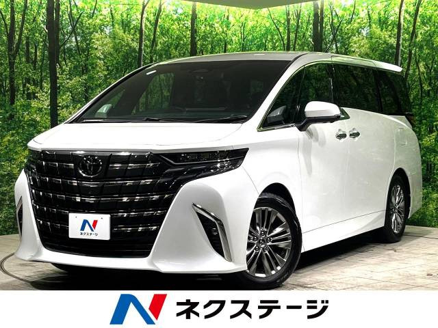 アルファード 2.5 Z 