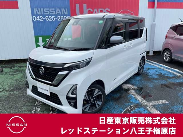 デイズ ハイウェイスター Gターボ プロパイロットエディション 