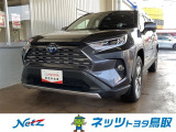 トヨタ RAV4