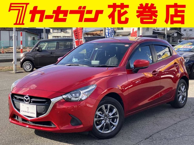 デミオ  1.5 15S ツーリング
