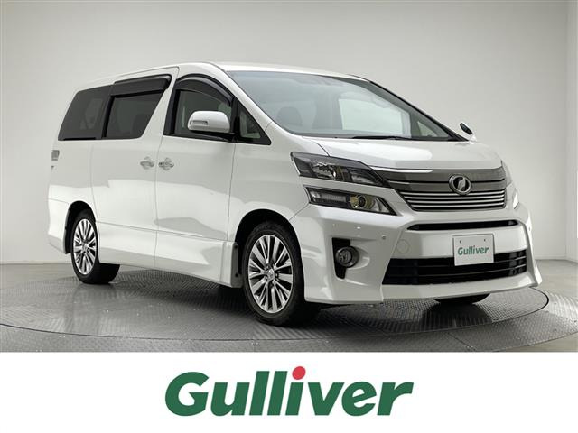 ヴェルファイア 2.4 Z ゴールデンアイズII 修復歴無し