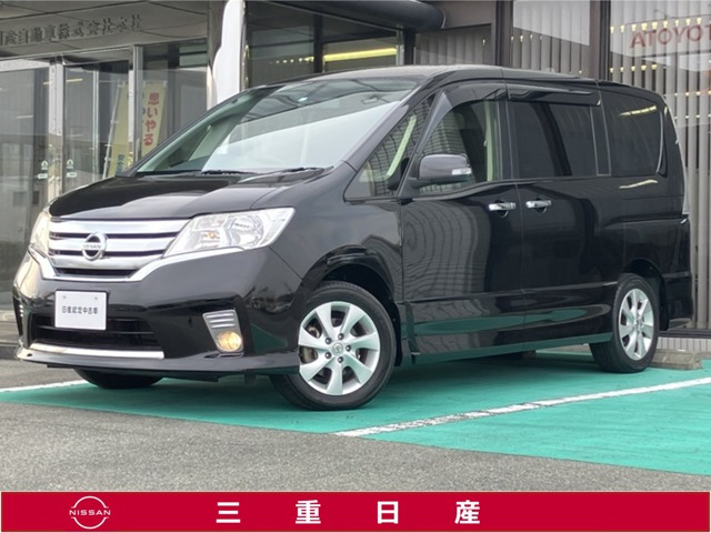 セレナ 2.0 ハイウェイスター Vセレクション 
