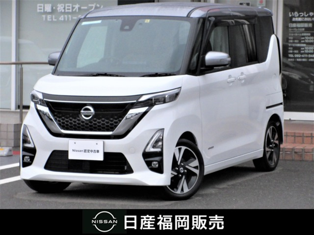 デイズ ハイウェイスター Gターボ プロパイロットエディション 