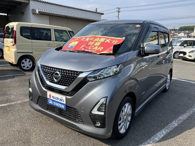 デイズ ハイウェイスターX ナビ バックカメラ付