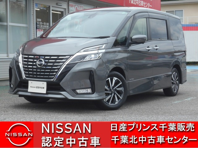 セレナ 2.0 ハイウェイスター V 