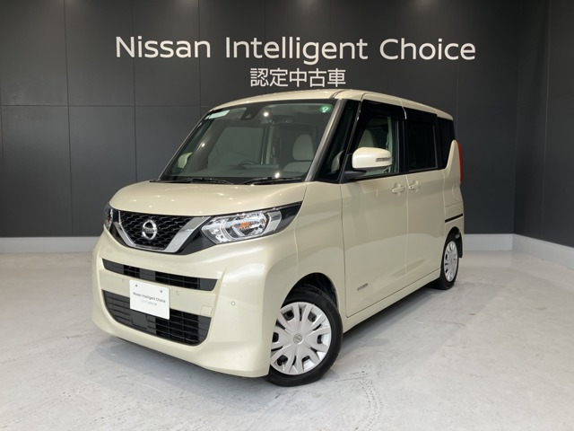 デイズルークス X 
