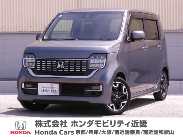 N-WGNカスタム L ターボ ホンダ センシング 