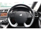 DS5