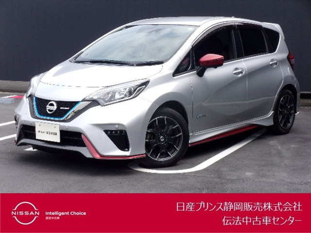 ノート 1.2 e-POWER NISMO 