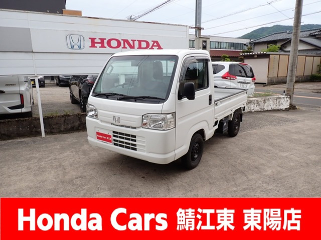 アクティトラック SDX 4WD