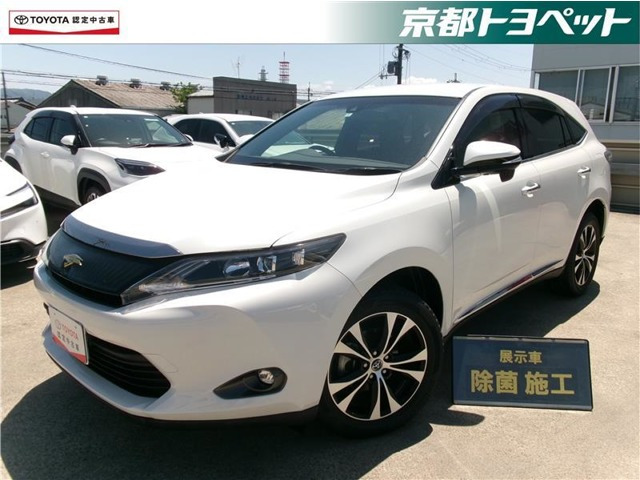 ハリアー 2.0 プレミアム スタイルモーヴ 4WD 