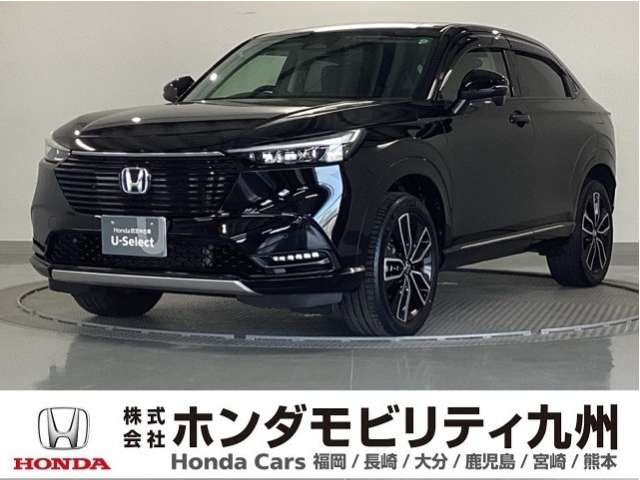 ヴェゼル 1.5 ハイブリッド Z 