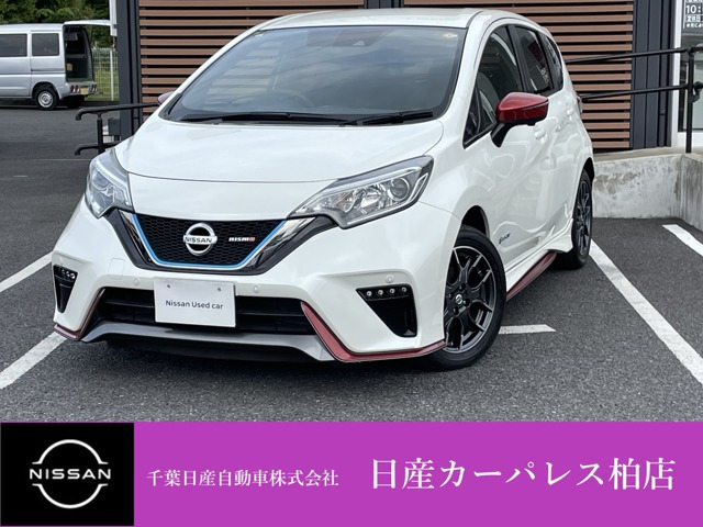 ノート 1.2 e-POWER NISMO 