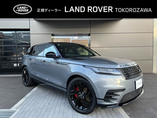 レンジローバーヴェラール ダイナミック SE 2.0L D200 ディーゼル 4WD 